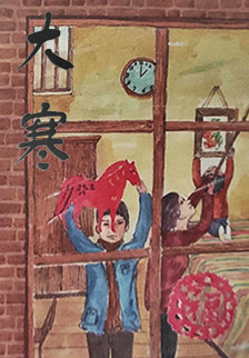 这就是二十四节气·大寒