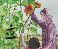 这就是二十四节气·立秋